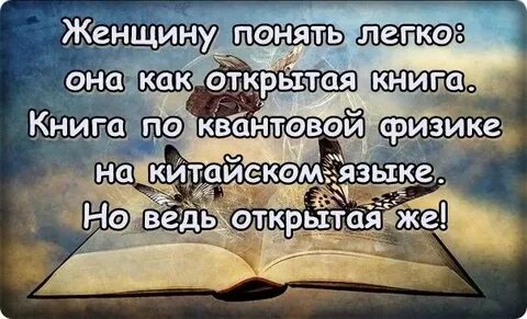 Книги про состояние