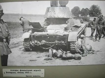 Танкисты плен