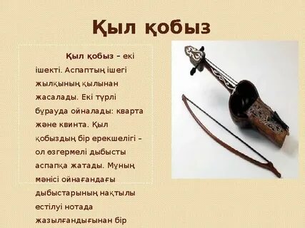 Жетекші ханым Мэримен порно