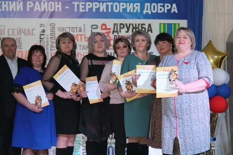 Погода ишидей