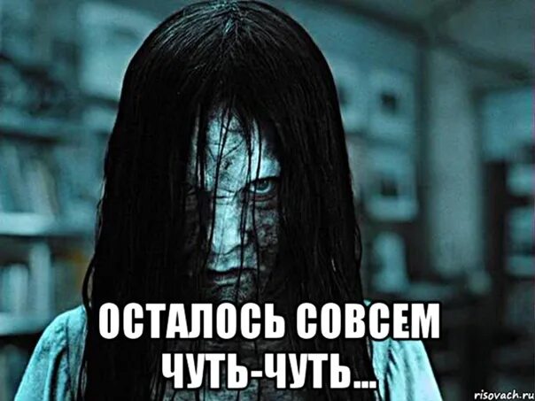 Сколько дней осталось до сентября. Осталось 4 дня. осталось 11 дней.