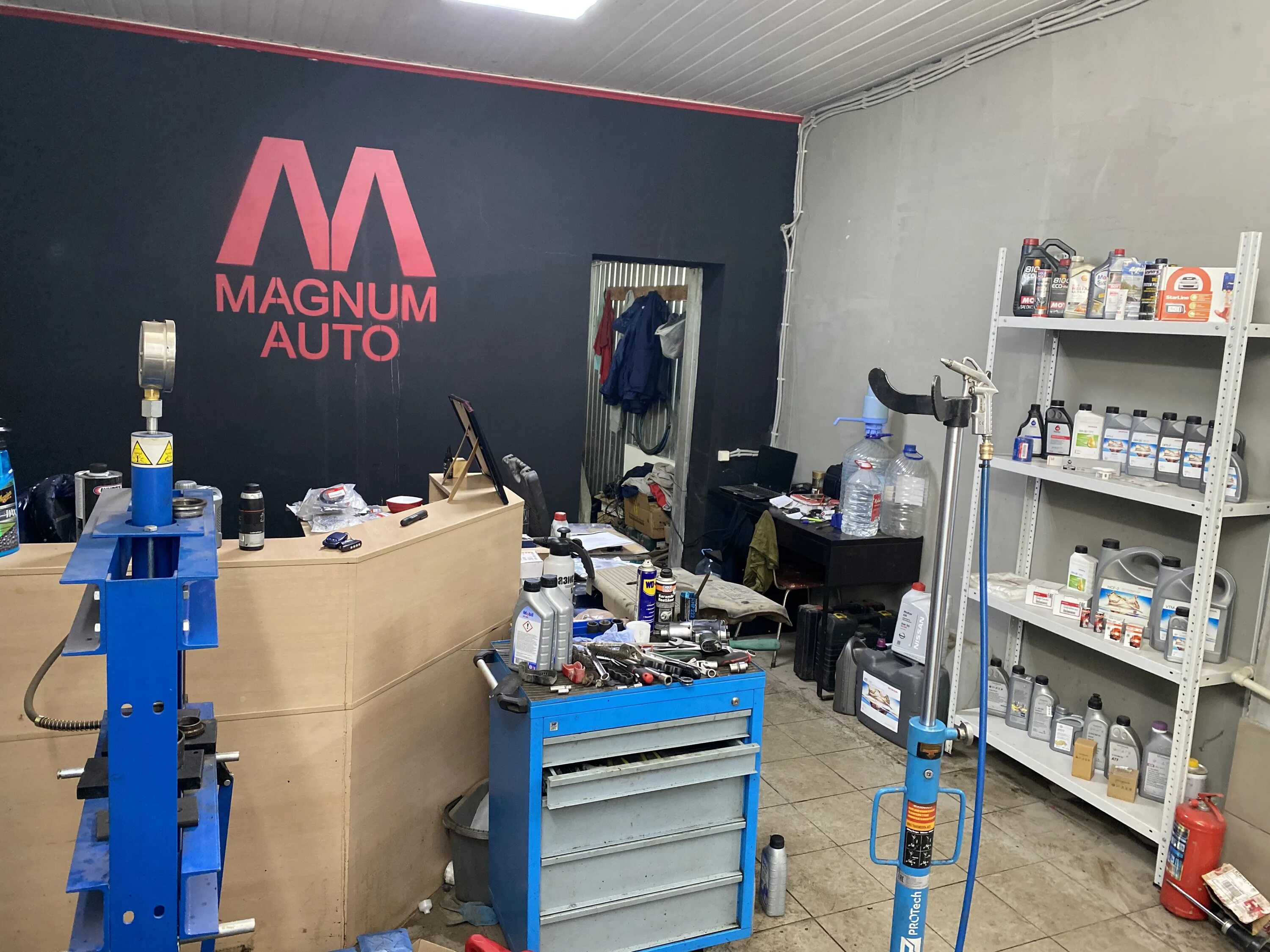 ремонт magnum. магнум м1500d моноблок схема. магнум шоп. ремонт magnum\742. ремонт magnum.