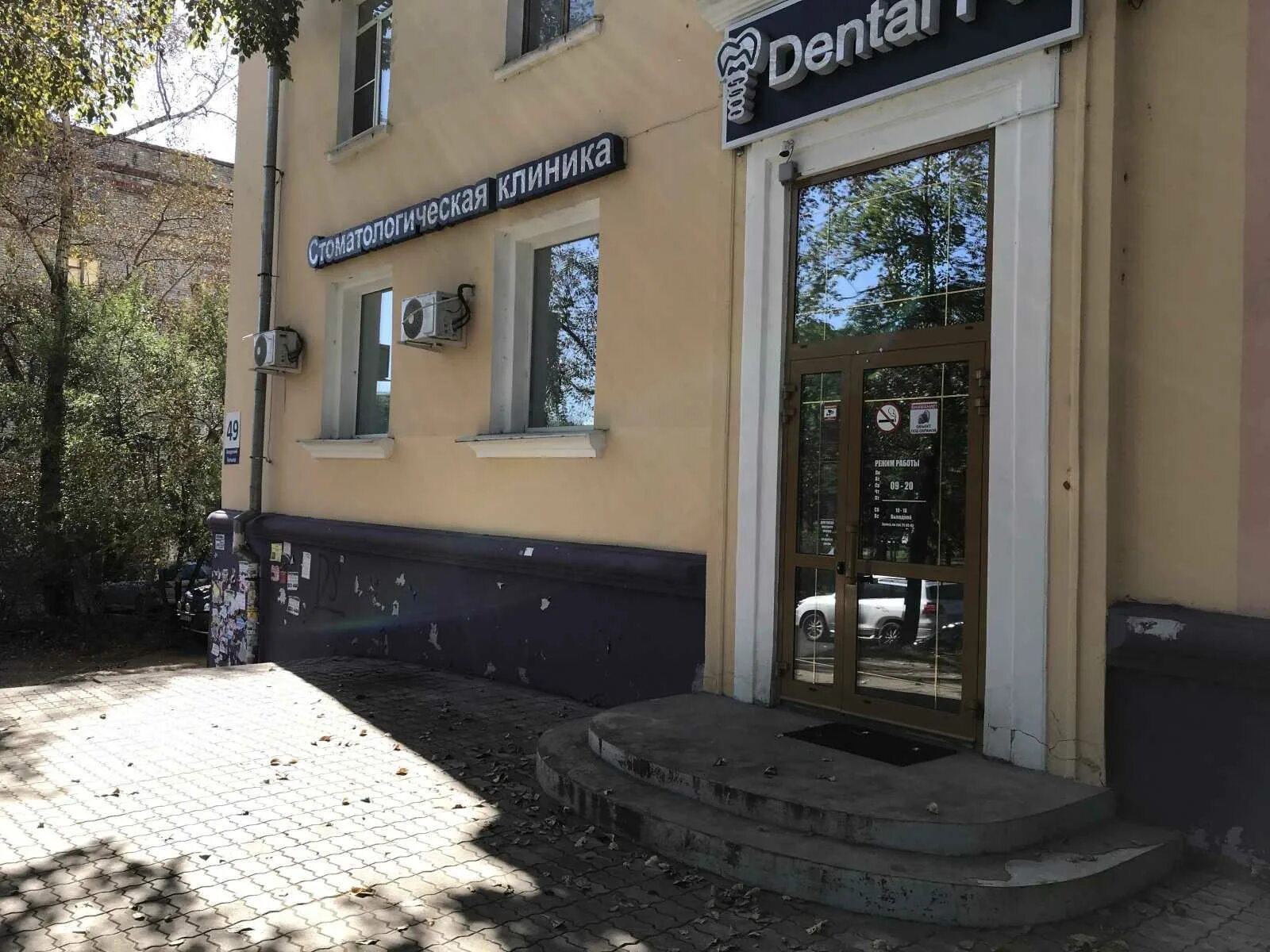 (г. 49 б р. Эгерский бульвар 49. Эгерский бульвар 49. , д.