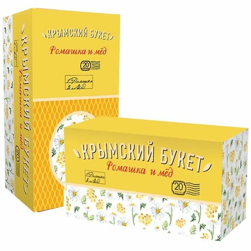 Ромашка аптечная. Трава смесь с луговыми травами. Matricaria chamomilla сырье. Цветок матрикария хамомилла. Травы и пчелы крымский.