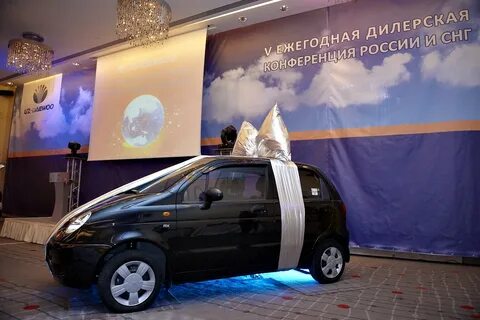 Uz daewoo