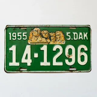 Номер рода