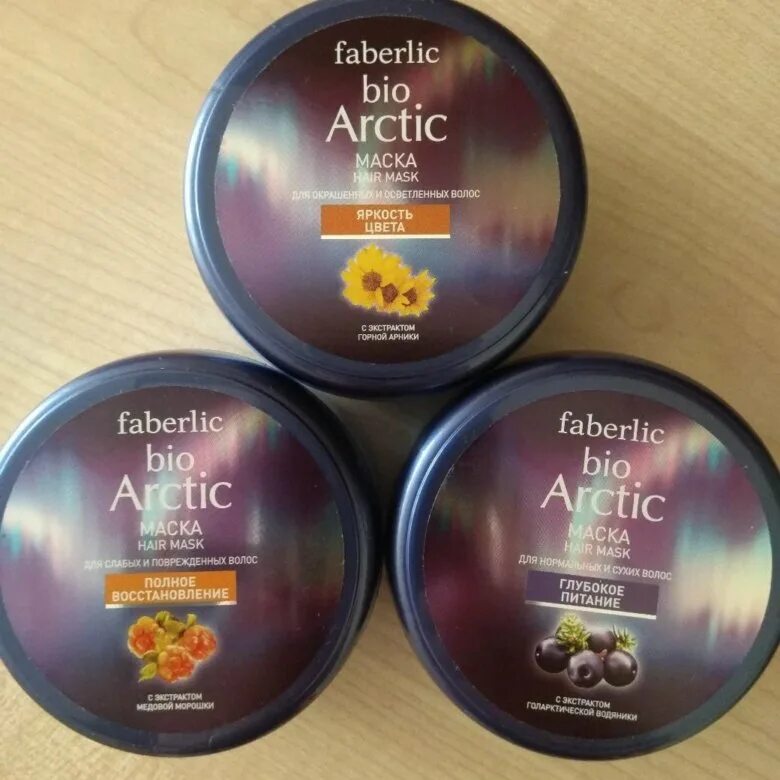 Маска для волос фаберлик. Маска для волос Фаберлик с перцем. Faberlic Bio Arctic купить.