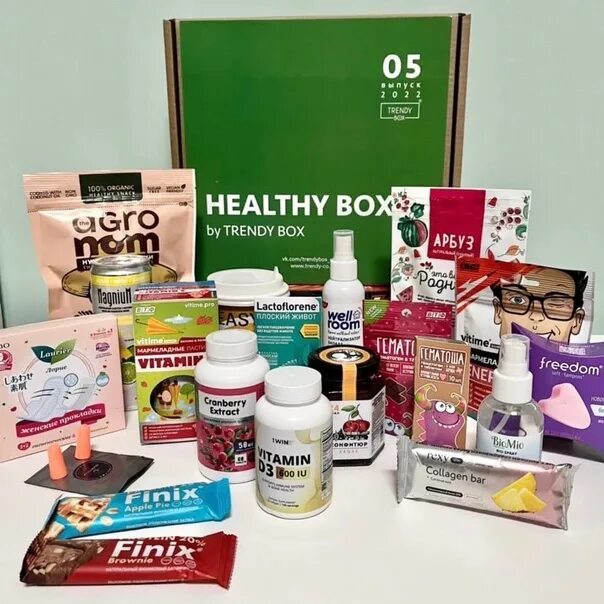 Vilpe healthbox 3. Vision сибирское здоровье. Сибирское здоровье продукция. Iq box / интеллект. Iq box интеллект сибирское здоровье.