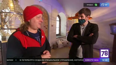 Канал сюжеты