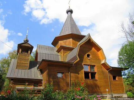 Храм у соломенной сторожки