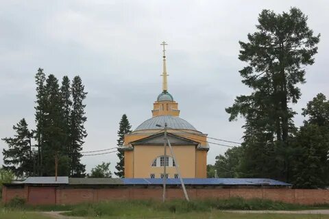 Горный щит