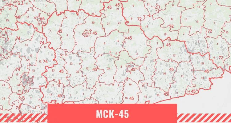 Параметры зон мск. Мск 16 зоны. мск 45 зоны. мск 42 зоны. координаты мск-16.