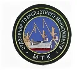 Мтк фмба колледж. Санкт-петербургский медико-технический колледж. Мтк спб колледж медицинский. Мтк фмба колледж. Мтк фмба колледж.