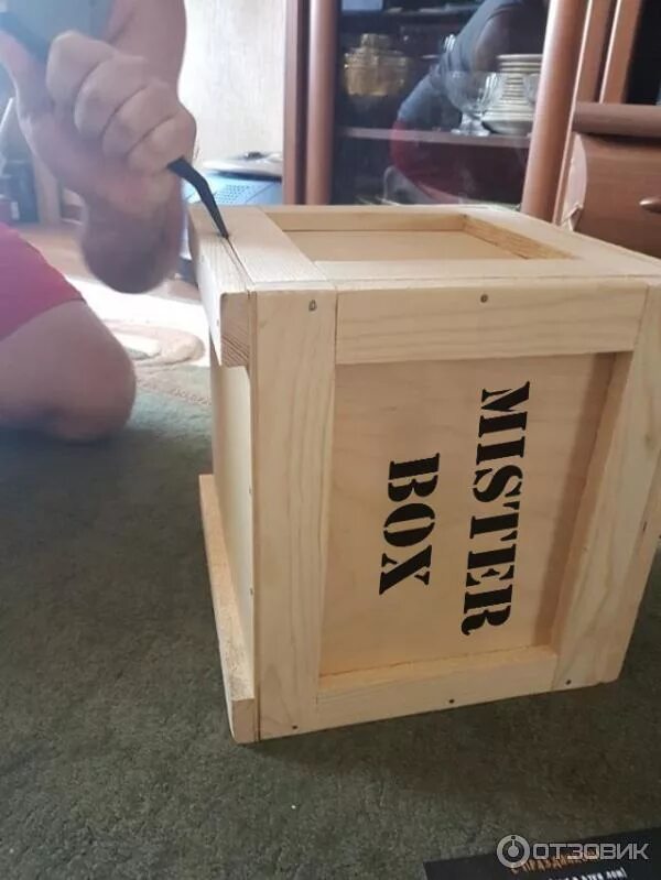 Mister box. Мистери бокс со сладостями. Mister box. Мистери box. Сюрприз бокс для мальчика.