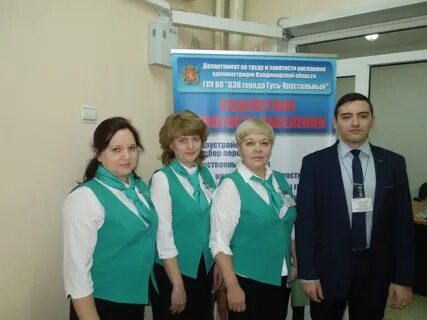 Работа в гусь хрустальном от прямых работодателей