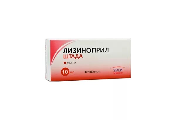 Лизиноприл можно вместе пить. Лизиноприл Штада таб 20мг 20. Лизиноприл Штада 5 мг. Лизиноприл Штада 5мг 30шт. Лизиноприл Штада таб 5мг 30.