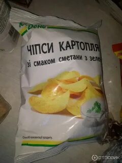 Чипсы каждый день