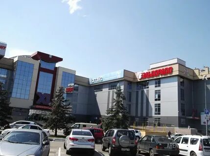 Xl казань торговый магазин