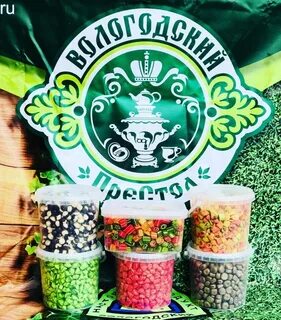 Вологодские продукты