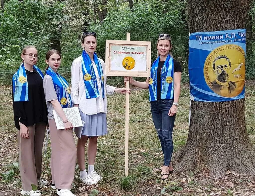 волонтёры чехова. парк дубки таганрог. волонтеры таганрога.