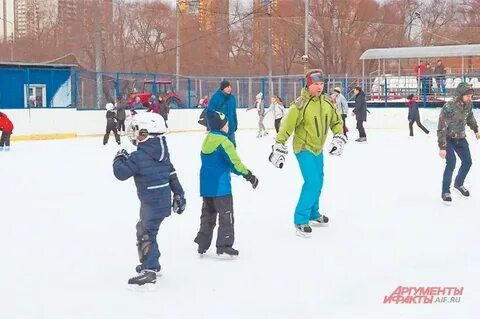Катки кирова массовые катания