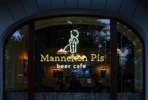 Manneken pis меню