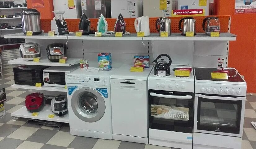 Днс прокопьевск чайка. Днс северобайкальск. Тц платина. Товары в днс северобайкальск. Северобайкальск ленинградский проспект 6.