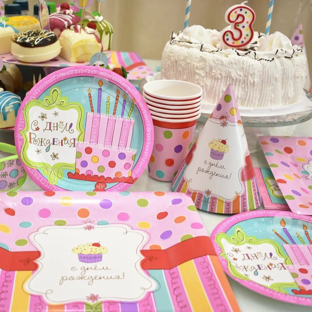 самый сладкий праздник. самый сладкий праздник. карамельная вечеринка для детей. самый сладкий праздник. самый сладкий праздник.