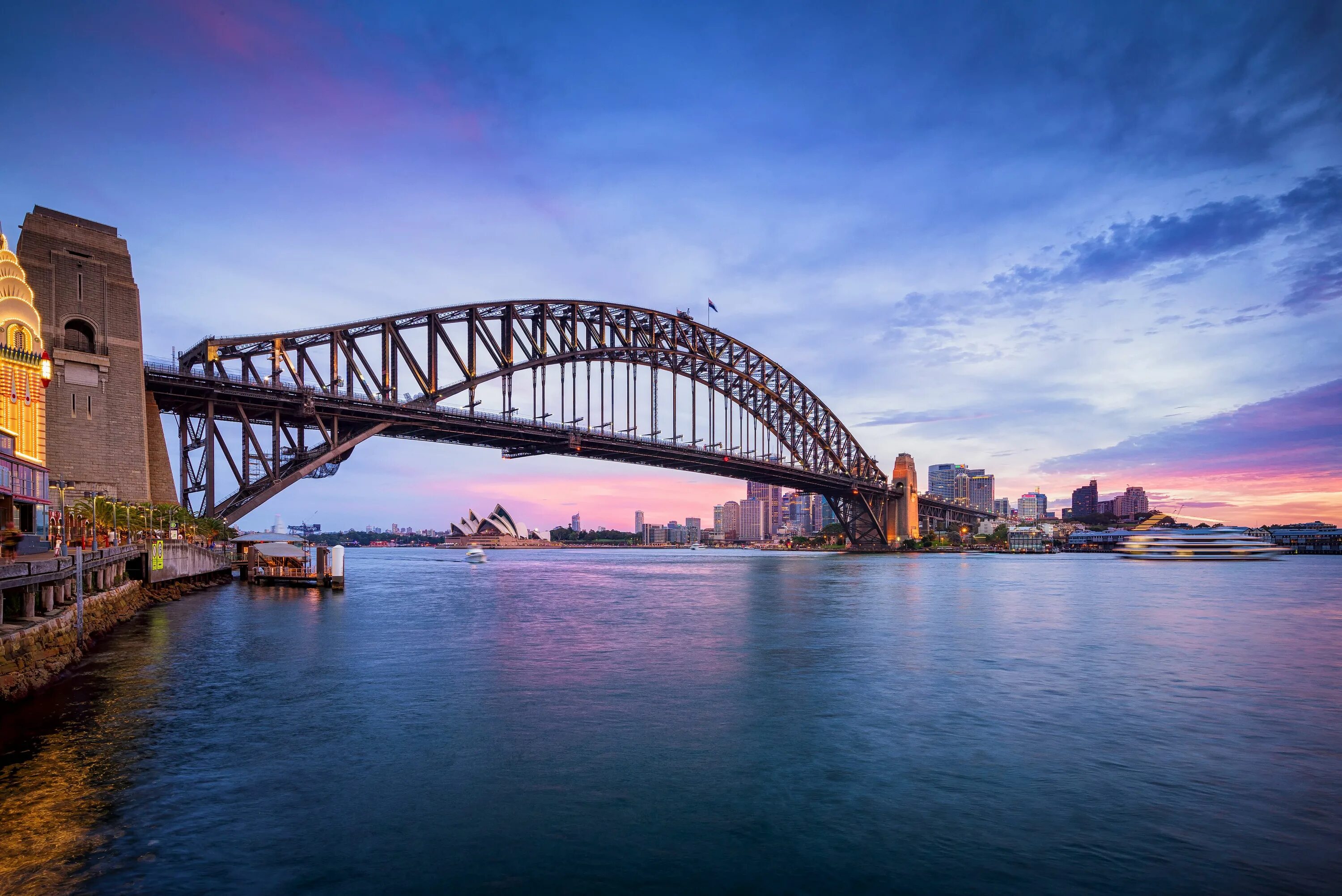 Бридж. Сиднейский мост Харбор-бридж. Харбор-бридж (Сидней, Австралия). Мост Харбор бридж в Австралии. Арочный мост Харбор-бридж.