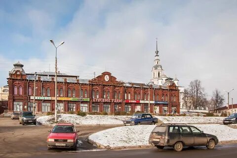 Погода в кинешме на ноябрь
