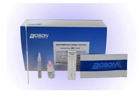 Экспресс антиген sars cov 2