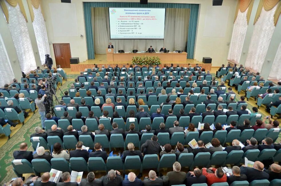 Государственное образование татарстан. Образование в татарстане. минобразования рт. министерво образование рт. министерство образования и науки республики татарстан.