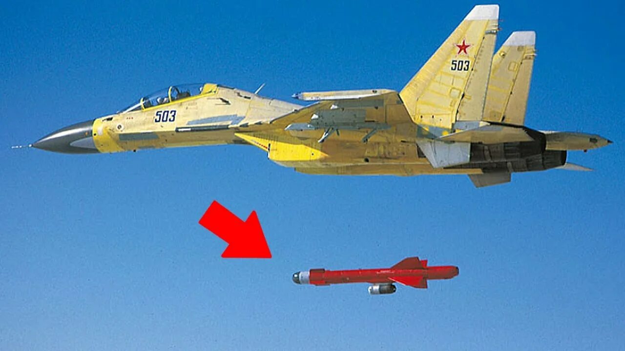 Х 59м2. Х 59м2