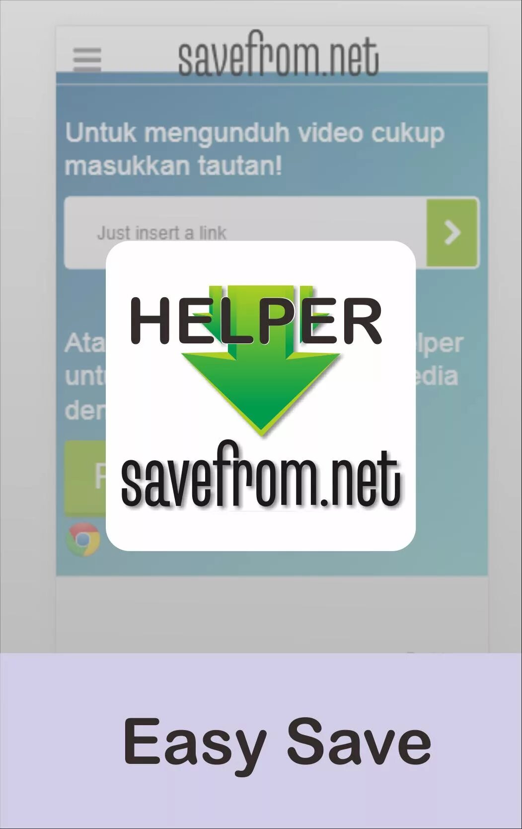 Extensions details savefromnet helper. Savefrom. Савефром нет. Savefrom.net Helper. Savefrom логотип.