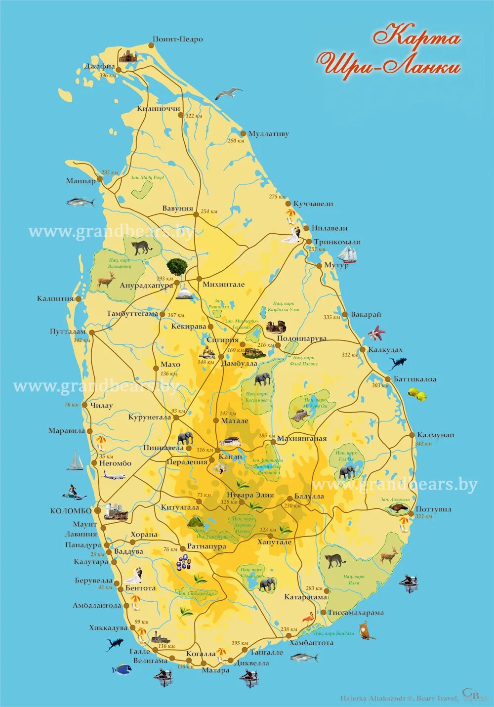 Карта достопримечательности шри. Шри Ланка туристическая карта. Туристическая карта Шри Ланки. Шри Ланка карта курортов. Карта Шри Ланки с курортами.