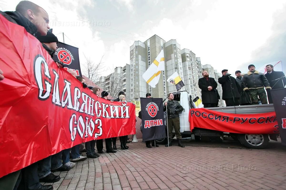 4 Ноября метро Люблино русский марш. Движение против работы