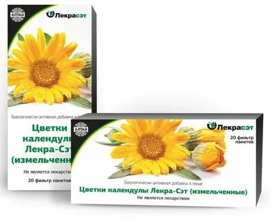 Кален средство