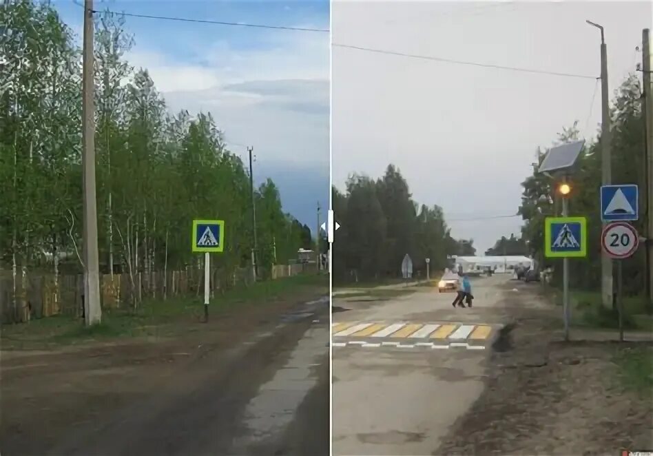 Усогорск население. П усогорск республика коми. Погода в усогорск рп5. Усогорск люди. Усогорск.