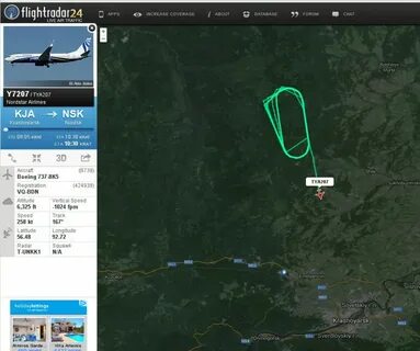Как добраться до аэропорта красноярск