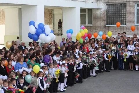 Сайт красноуфимска школы