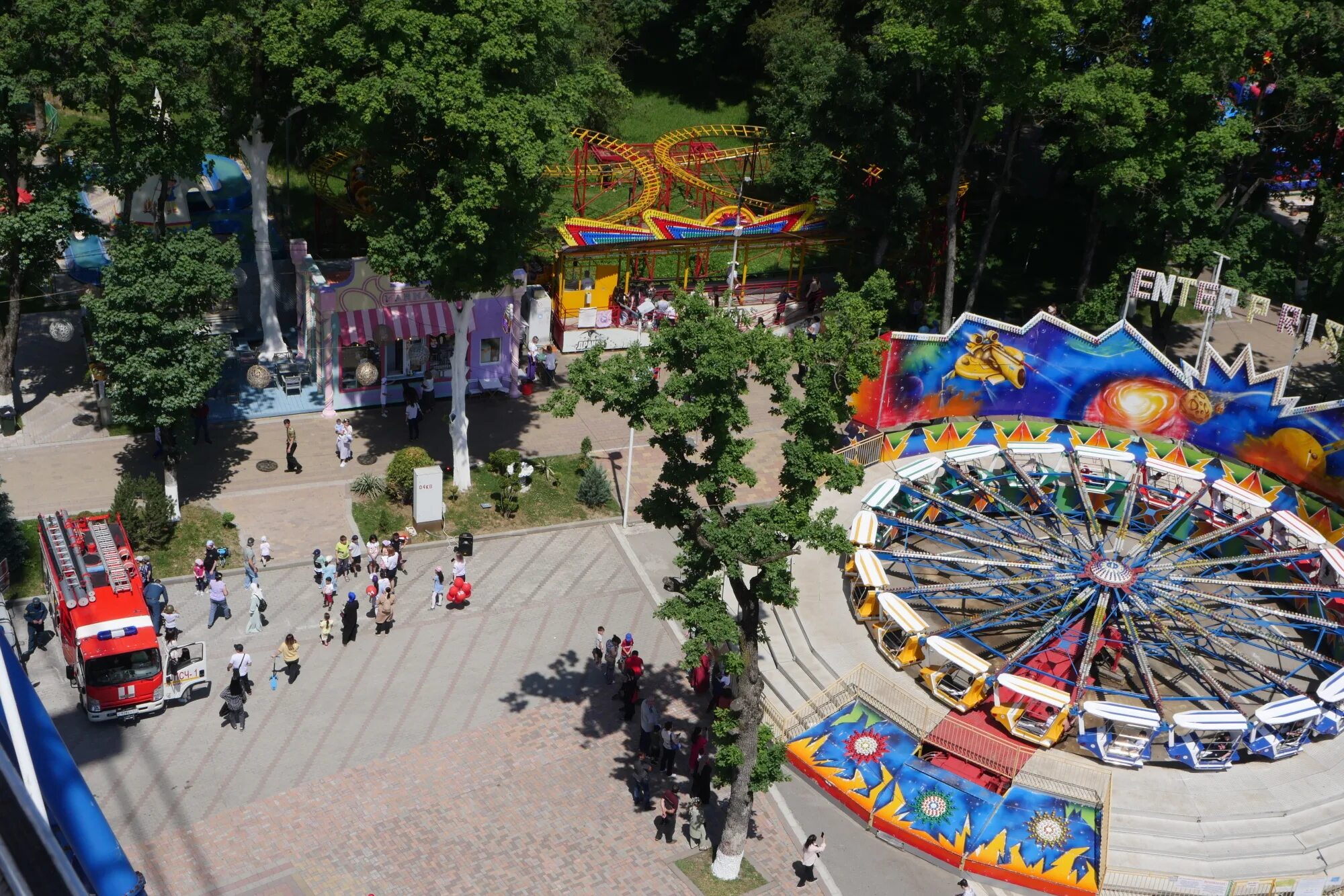 Центральный парк нальчик. Нальчик городской парк. Атажукинский парк в нальчике. Центральный парк нальчик. Парк нальчик телефон.