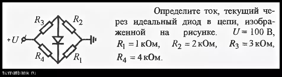 Идеальный диод в цепи. Задачи с диодами. Диод в цепи постоянного тока. Решение задач с диодами. Стабилитрон задачи.