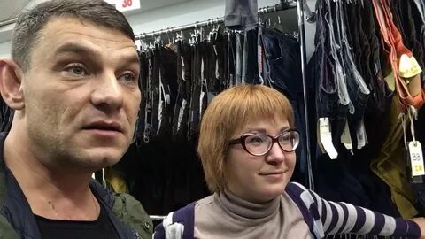 Чумошоп
