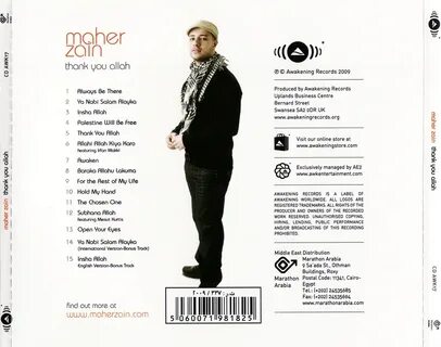 Maher zain thank