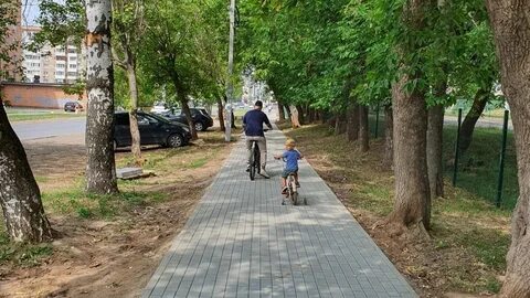 День тротуара