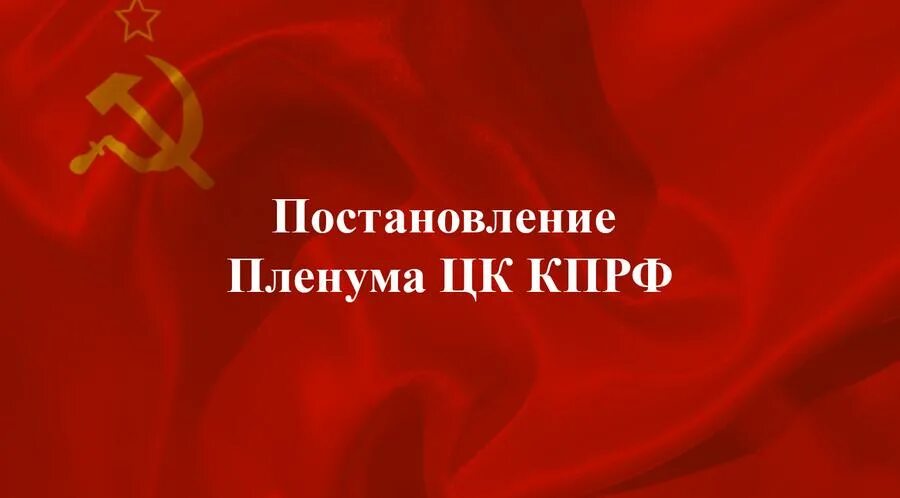 совместный цк. ричард никсон и брежнев 1973. брежнев секретарь цк кпсс. брежнев ташкент авиационный завод 1982. михаил андреевич суслов.