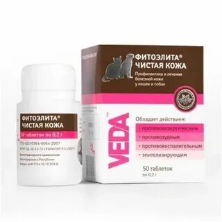 Питание для кожи отзывы