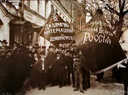 Воронеж 1917