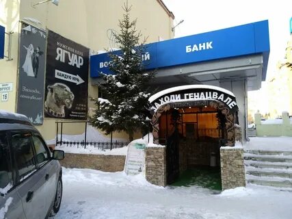 Кафе томск отзывы