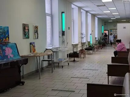 Научный психоневрологический центр москва